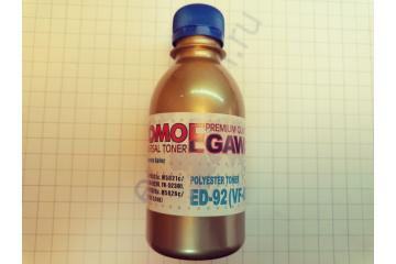 Тонер синий универсальный Kyocera для TK-5220/TK-5230/TK-5240 (бут. 50 г) (Tomoegawa)