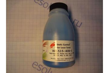 Тонер синий HP Color LJ CP1215/ 1515/ 1525/ CM1312/ 1415/ Pro 200 M251n/ M276/ Canon LBP5050/ 7100/ 7110 (б. 40 г) (Static Control)
