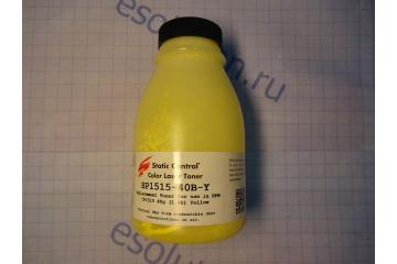 Toner HP Color LJ CP1215/ 1515/ 1525/ CM1312/ 1415 Yellow (40 g) (Static Control)