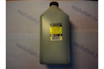Тонер HP LJ P1505/P1505n/ M1120/M1120n/ (РФ-фасовка, к. 1 кг) (Hi-Black)