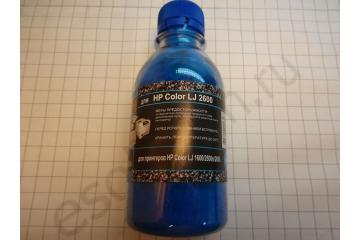 Toner HP Color LJ 1600/ 2600/ 2605 (b. 90 g) cyan (Atm)