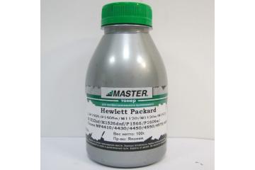 Тонер HP LJ P1505n/ M1120/ M1120n/ M1522/M1522nf/ M1536dnf/ M201/225/ P1566/P1606w/
 Canon MF4410/MF4430 (РФ-фасовка, б. 100 г) (Master)