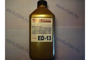 ED-13 Тонер для Kyocera тип ED-13 для FS-1028MFP/1128MFP/ 1300D/1320/ 1350DN/ 1110/1120/ 1024MFP/1124MFP/ 1035MFP/1135 (фл. 900 гр.) (Tomoegawa)