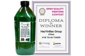 Тонер универсальный тип TG-48 для Kyocera (бут. 900 грамм) (Murata)