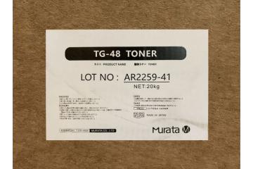 Toner Universal Kyocera type TG-48 (box 20 kg) (Murata)