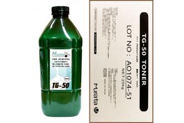 Тонер универсальный тип TG-50  для Kyocera (бут. 900 грамм) (Murata)