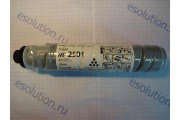 841769/ 841991/ 842009 Toner tуре MP 2501E Ricoh Aficio MP 2001/ MP2501L (Ricoh)