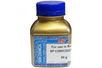 Тонер синий для Ricoh Aficio SP C220/ C221/ C222/ C240DN/ C250/ C252 (60 гр/бут) (2000 стр.) (Gold ATM)