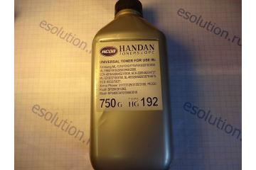 Тонер универсальный тип HG 192 для Samsung ML-1210/ 1510/ 1610/ 1640/ 1660/ 1665/ 1710/ 1910/ 1915/ 2010/ 2240  (бут. 750 грамм) (Handan)