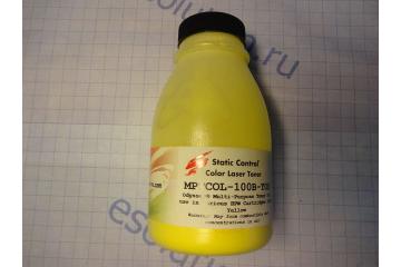 Toner Universal HP Сolor LJ for M/ CP/ PM/ CM (Yellow) (100 g) (Static Control)