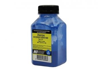 Toner Xerox Phaser 6125/ 6130/ 6500 (b. 30 g, Cyan) (Hi-Black)