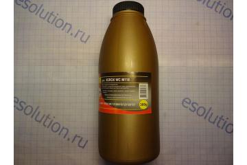 без номера Тонер Xerox WC C118/ M118/M118i/ 123/ 128/ 3315/3325/3550/ Phaser 3320 (300 гр/бут.) (Gold ATM)